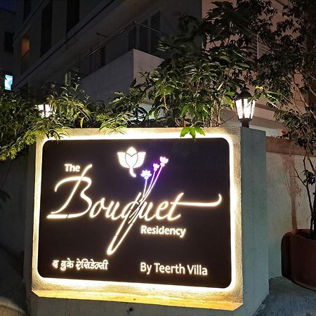 ホテル Bouquet Residency ナーシク エクステリア 写真